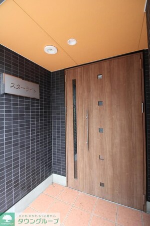 スターライトの物件内観写真